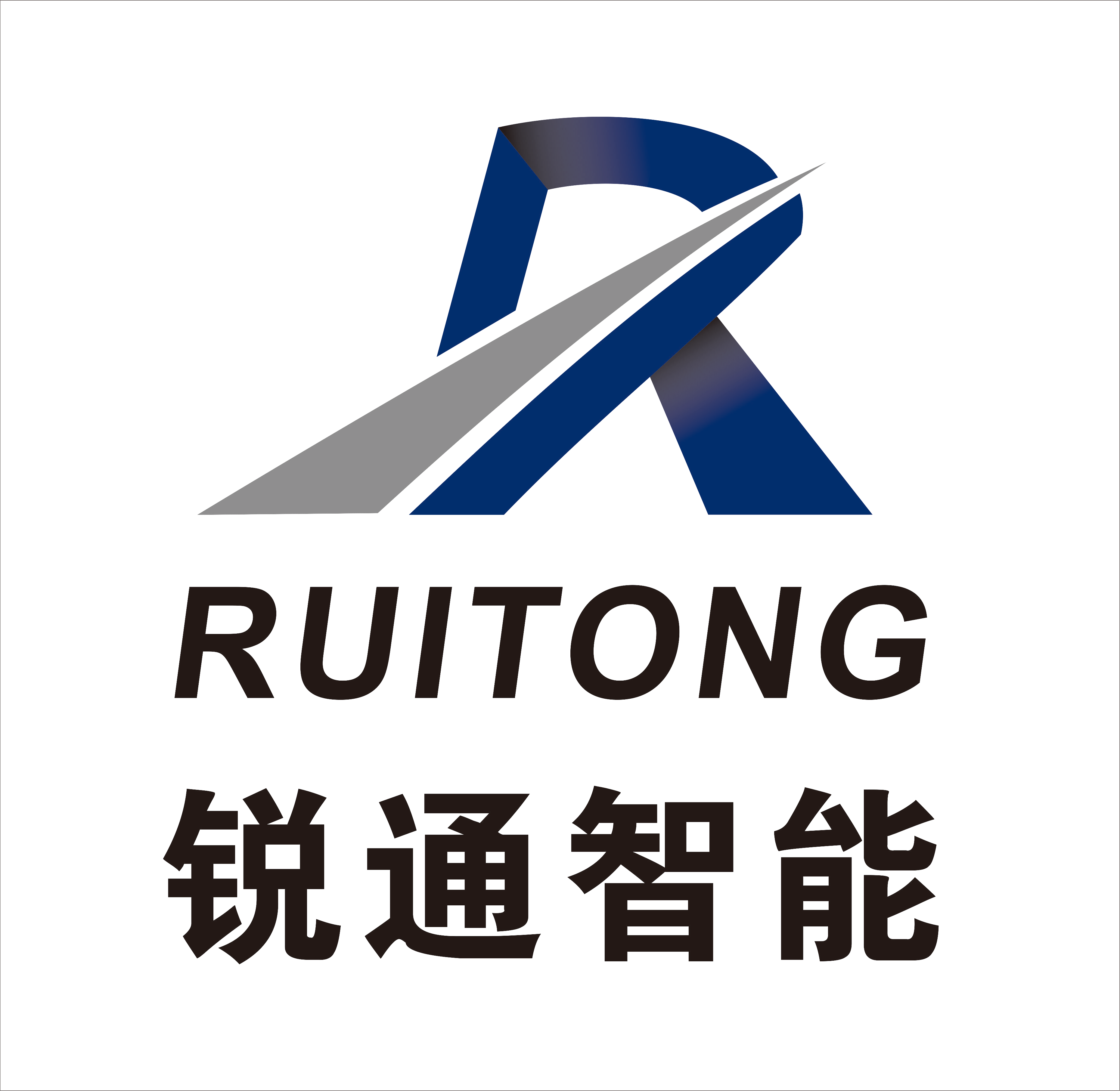 湖北中誠(chéng)信達(dá)項(xiàng)目咨詢(xún)有限公司